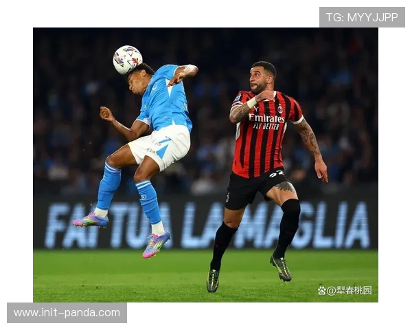 国际米兰主场迎战那不勒斯，意甲榜首之战一触即发