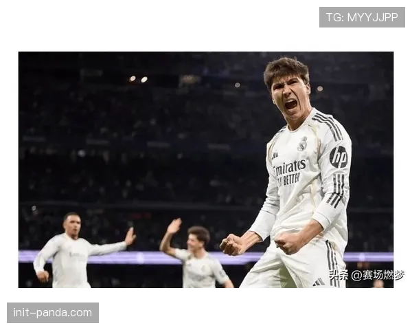 实时数据：皇马对阵皇家社会半场完成12次射门，预期进球值创本月新高